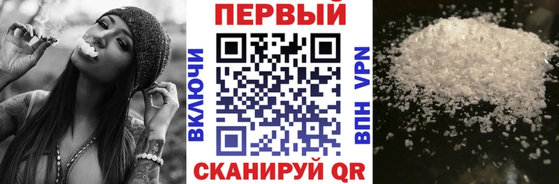 Amphetamine 98% MEGA ссылки Курган