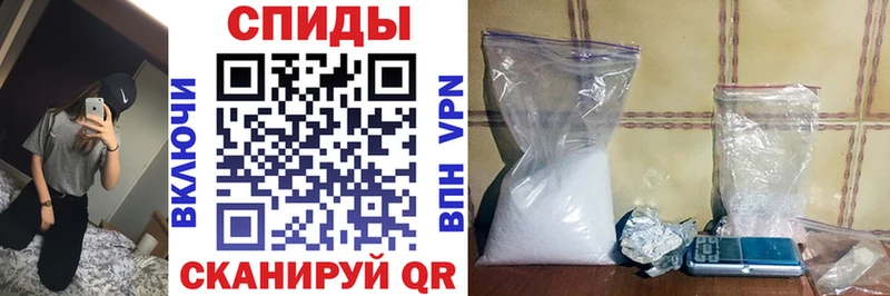 Amphetamine 98% Курган