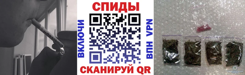 закладка  Курган  БУТИРАТ GHB 