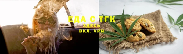 дживик Магадан