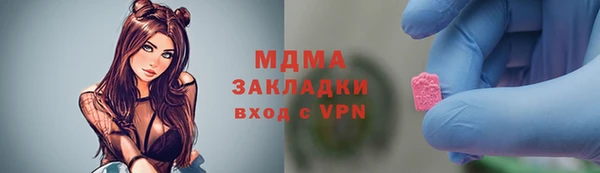 мет Алзамай