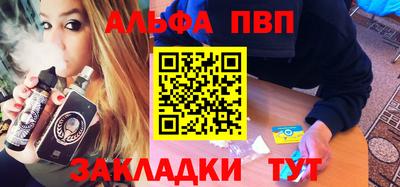 СК Белорецк