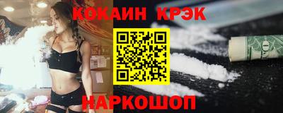 СК Белорецк