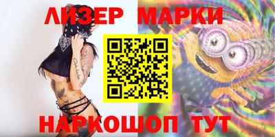 ECSTASY Белореченск