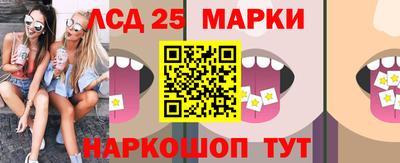 СК Белорецк