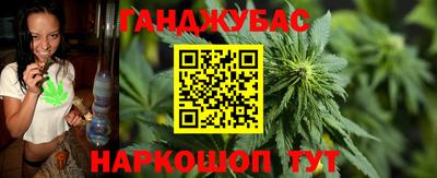 ECSTASY Белореченск