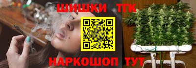 СК Белорецк