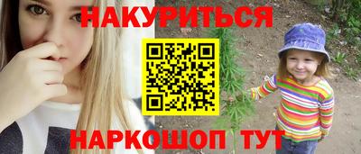 ECSTASY Белореченск