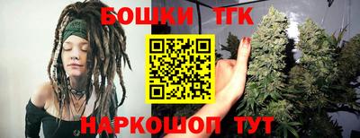 СК Белорецк
