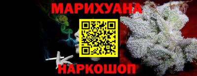 СК Белорецк