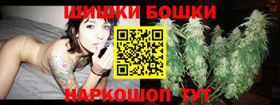 ECSTASY Белореченск