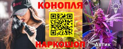 СК Белорецк