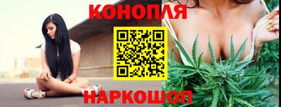 ECSTASY Белореченск
