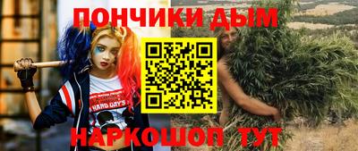 СК Белорецк