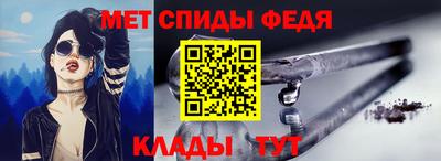 ECSTASY Белореченск