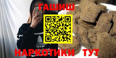 ECSTASY Белореченск