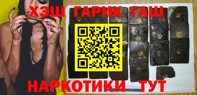 СК Белорецк