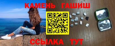 СК Белорецк
